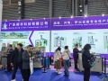 2025 年包装世界（上海）博览会欢迎各位来展台参观